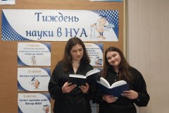 zastavka-dene-nauky_stend_2