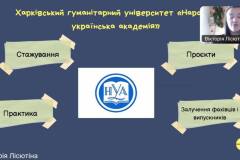 photo_2025-04-12_16-06-55