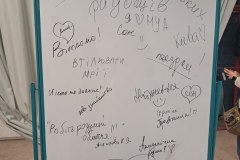 photo_2025-11-18_15-06-14