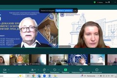 photo_2026-02-13_11-54-43