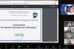 photo_2025-12-10_18-11-39