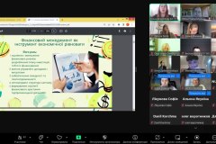 photo_2025-12-10_18-12-33