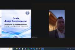 photo_2025-11-14_16-45-43