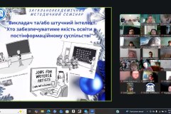 photo_2025-12-30_10-07-50