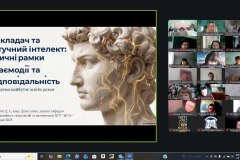 photo_2025-12-30_10-08-26