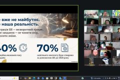 photo_2025-12-30_10-09-19