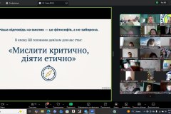 photo_2025-12-30_10-13-46