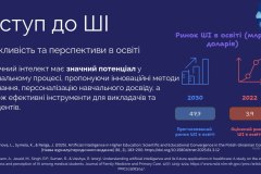 photo_2026-01-01_12-02-12-2