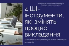 photo_2026-01-01_12-02-12