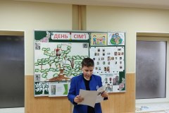 photo_2026-02-24_10-05-24-4