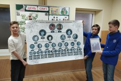 photo_2026-02-24_10-06-44