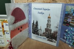 photo_2025-11-28_16-51-15-3