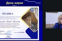 photo_2026-04-11_11-43-39