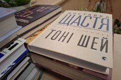 photo_2026-02-20_18-19-28