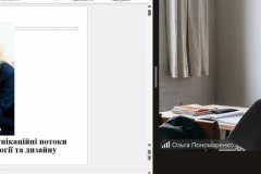 photo_2026-01-06_11-45-38