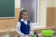 photo_2026-04-07_19-46-50