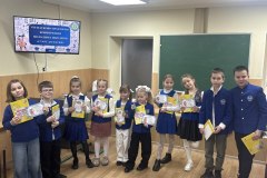 photo_2026-04-07_19-49-51