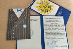 photo_2026-02-28_13-51-47-5