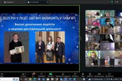 photo_2025-12-26_15-30-30