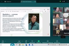 photo_2026-02-25_17-19-06
