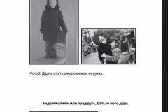 photo_2026-02-25_18-31-51-3