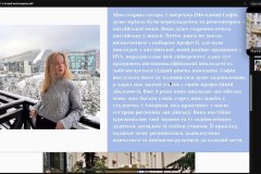 photo_2026-02-25_18-31-51-4