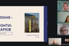 photo_2026-02-26_15-11-21