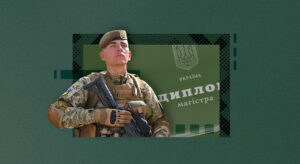 osvita
