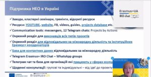 trening_Erasmus
