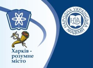Vstup_2025