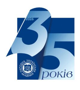 35_rokiv_NUA