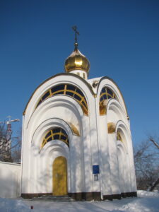 Kaplucya