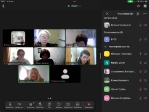 zasidannya_bibliotechnoyi_radi