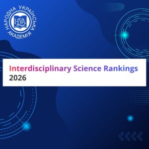 Mezhdugarodnyj_rejting