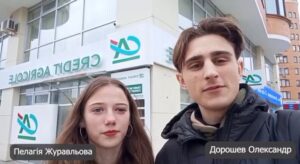 Odin_rabochij_den_s_vipusknikom