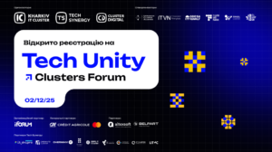 Tech Unity Cluters Forum