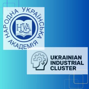 Spivpracya_NUA