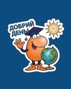 Nuashka