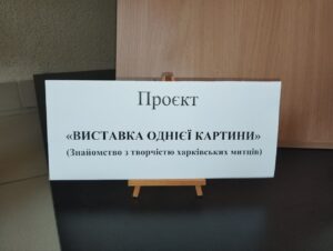 Kartuna_O_Lazarenko