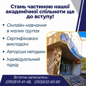 NMT_2027