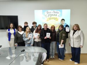 Vstup_2027