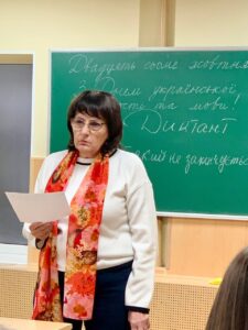 Радіодиктант_2027