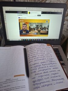 Радіодиктант_2027